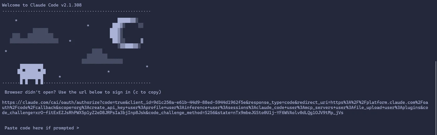 Claude Code 로그인 대기 화면. Browser didn't open? Use the url below to sign in (c to copy) 아래 긴 로그인 주소와 Paste code here if prompted 입력칸이 보인다